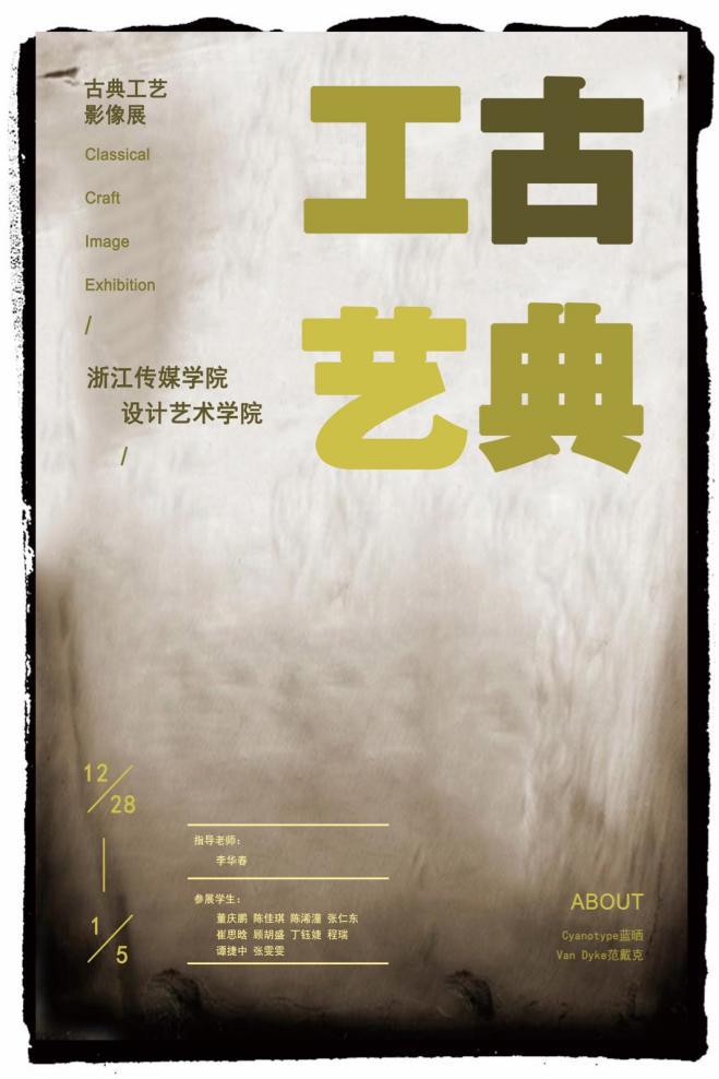 201804121523516057_530581.png g.png